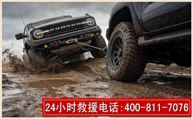 二连浩特长春汽车道路救援公司2026年7月备战台风巴威全面落实救援前置准备工作