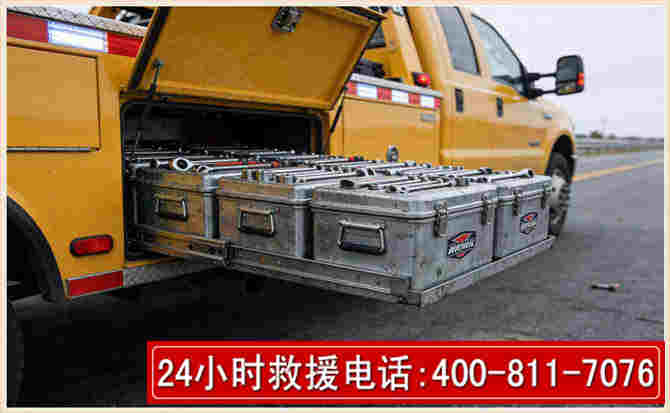 二连浩特强台风下的新能源汽车救援的六大注意事项